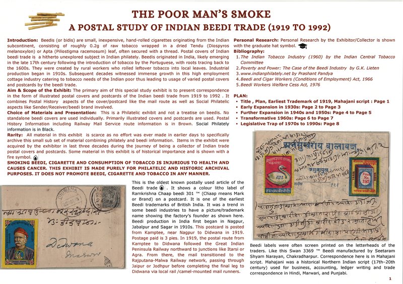 Page 0001.jpg